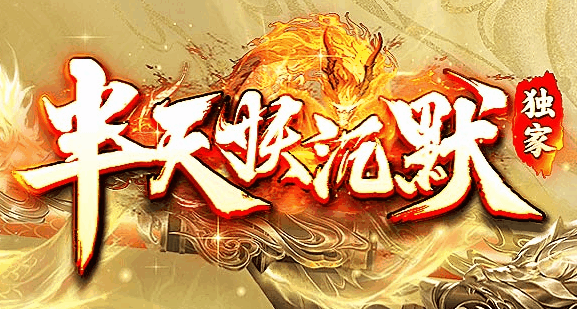 多版本