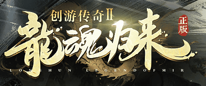 多版本