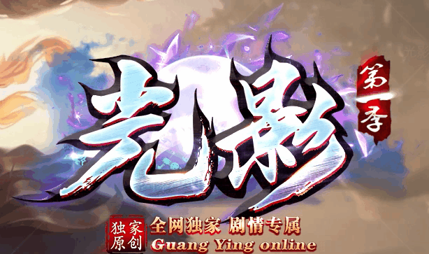 多版本