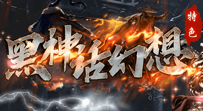 多版本