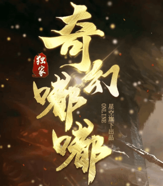 多版本