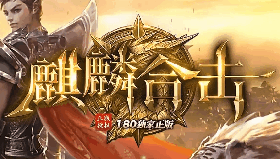 多版本