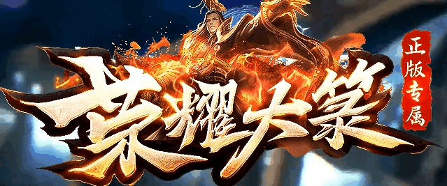多版本