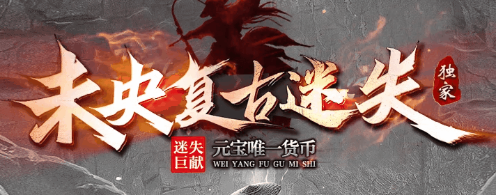 多版本
