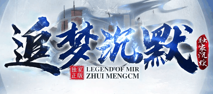 多版本