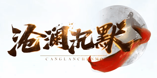 多版本