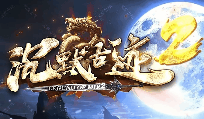 多版本