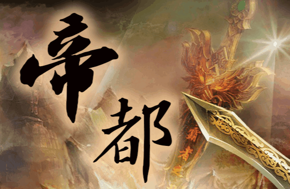 多版本