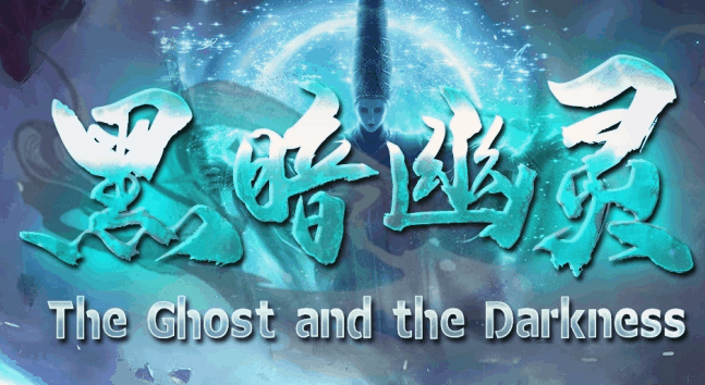 多版本
