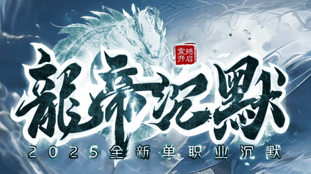 多版本