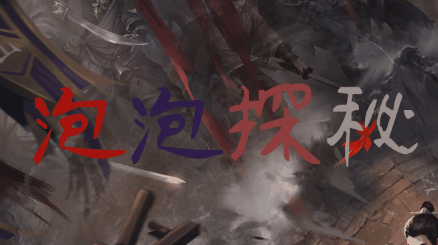 多版本