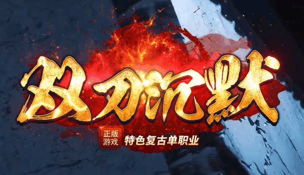 多版本