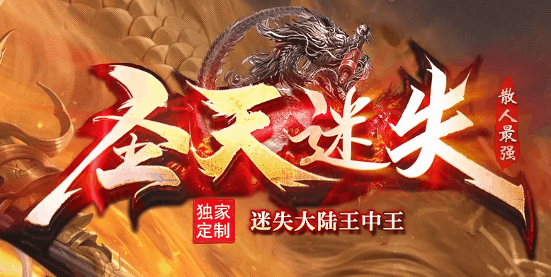 多版本
