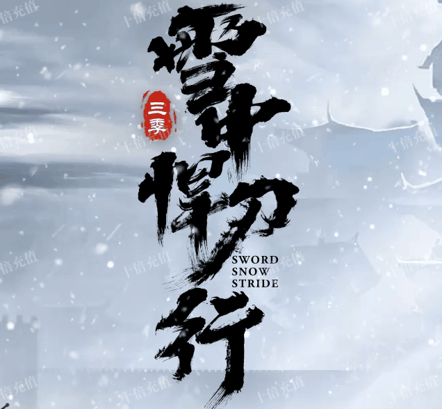 多版本