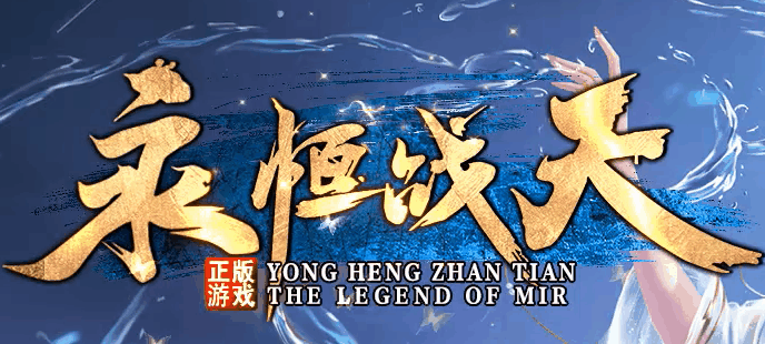 多版本